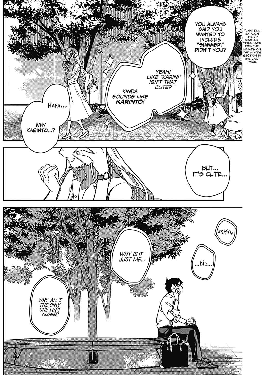 Page 25 Chapter Unknown_133d I Love Tomorrows You