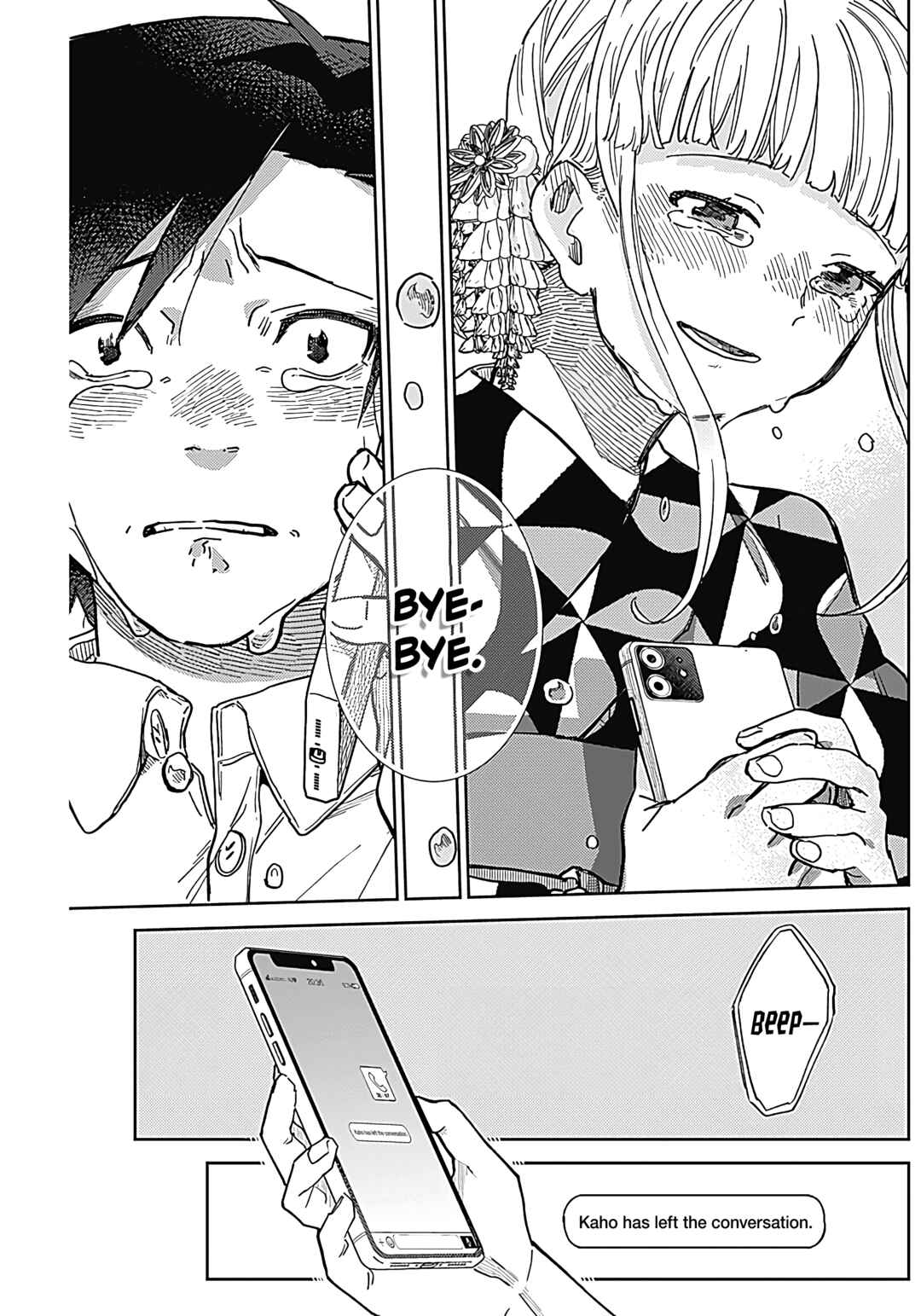 Page 34 Chapter Unknown_133d I Love Tomorrows You