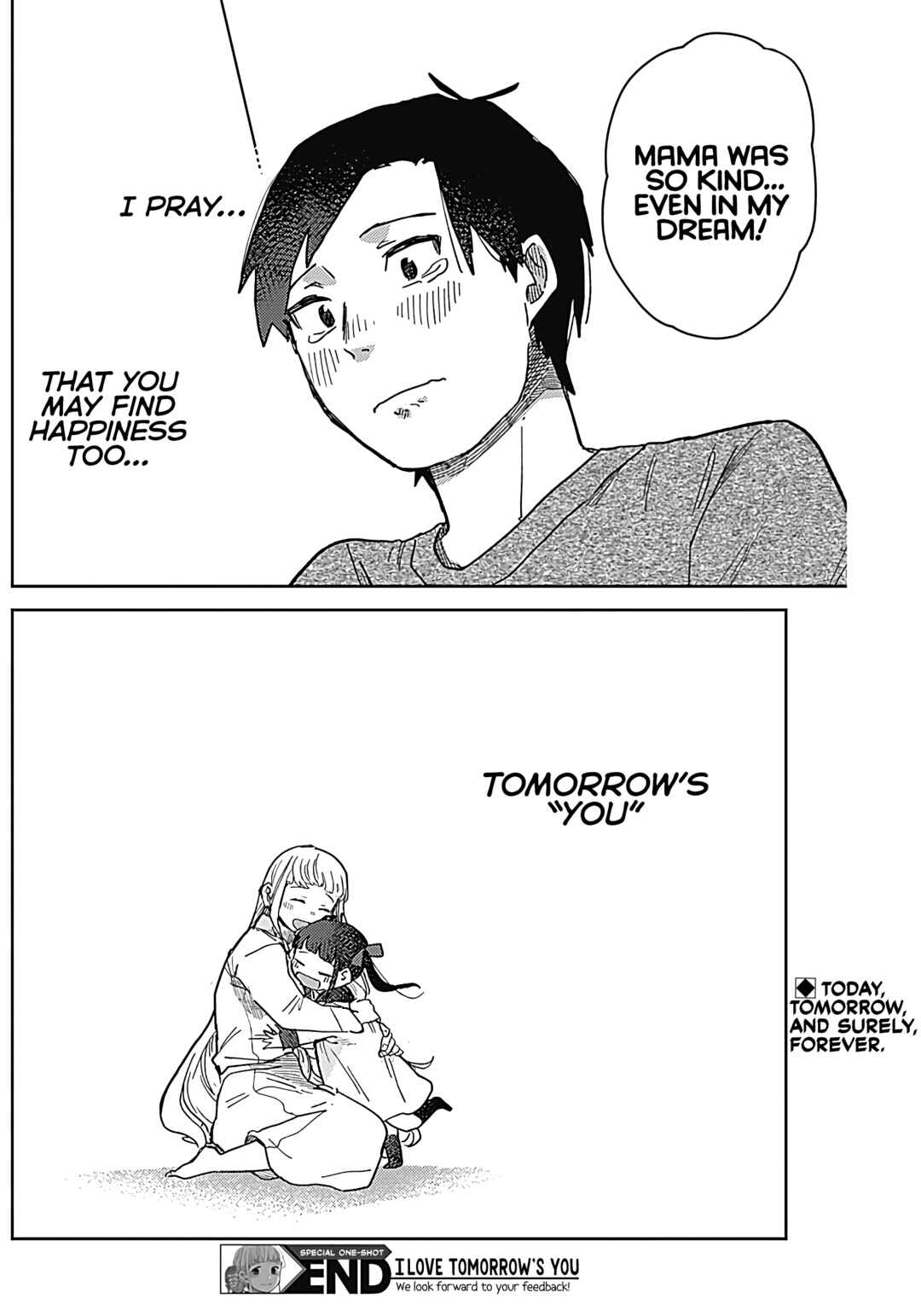 Page 37 Chapter Unknown_133d I Love Tomorrows You