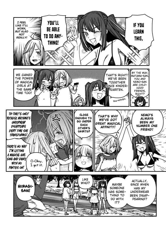 Page 2 Chapter 4 Moshi Watashi ga Futatabi Mahou Shoujo ni Nattara