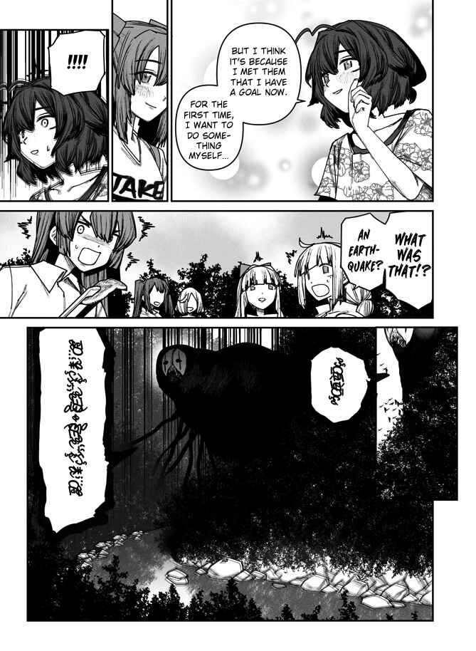 Page 5 Chapter 4 Moshi Watashi ga Futatabi Mahou Shoujo ni Nattara
