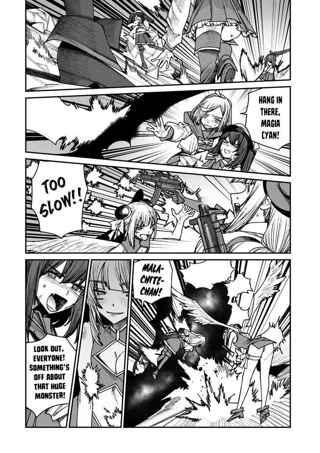Page 1 Chapter 5 Moshi Watashi ga Futatabi Mahou Shoujo ni Nattara