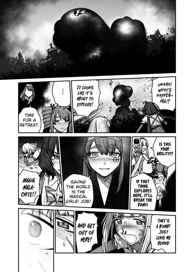 Page 2 Chapter 5 Moshi Watashi ga Futatabi Mahou Shoujo ni Nattara