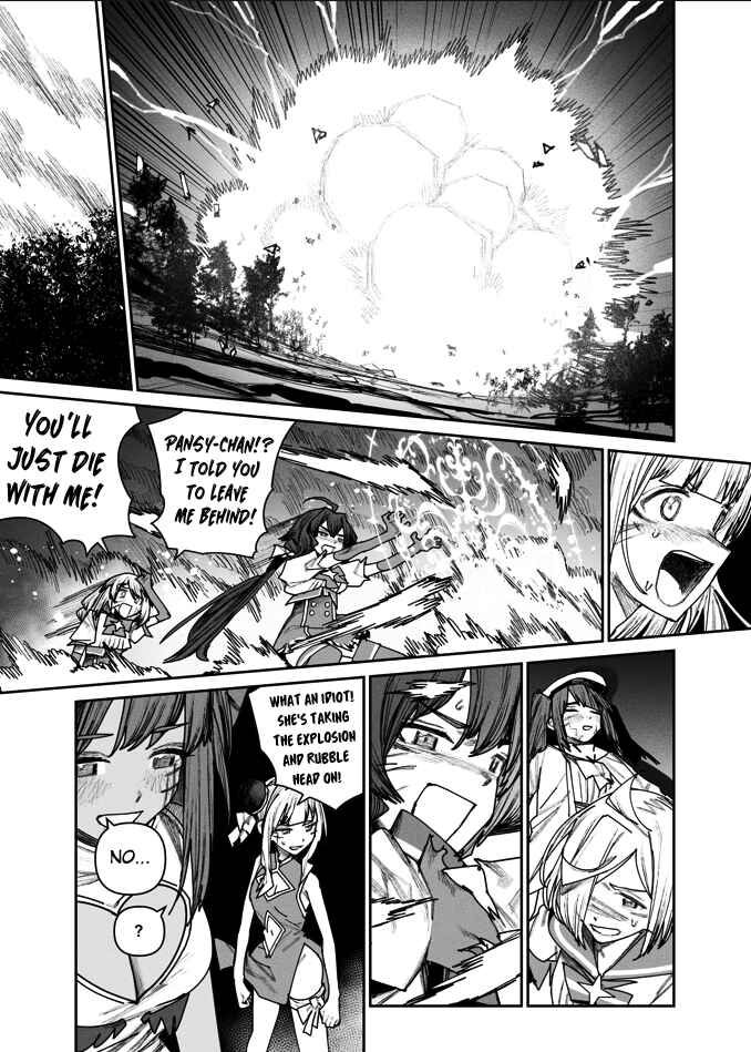 Page 3 Chapter 5 Moshi Watashi ga Futatabi Mahou Shoujo ni Nattara