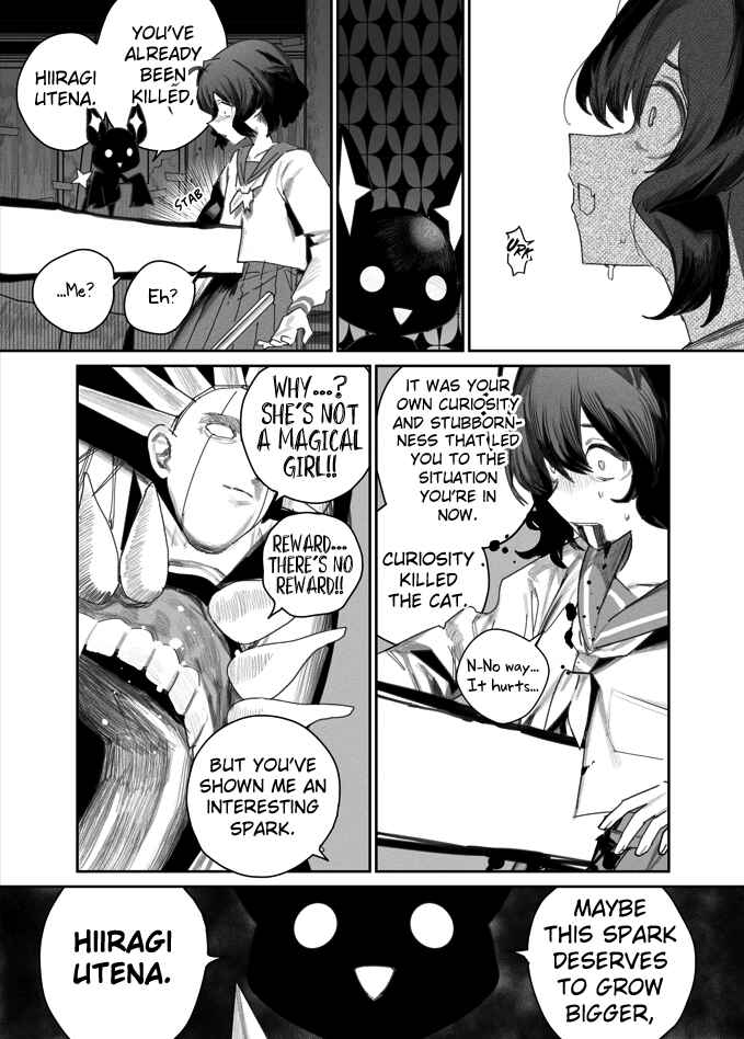 Page 4 Chapter 1 Moshi Watashi ga Futatabi Mahou Shoujo ni Nattara