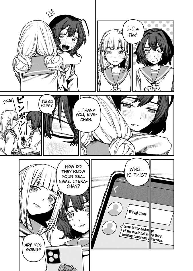 Page 3 Chapter 3 Moshi Watashi ga Futatabi Mahou Shoujo ni Nattara