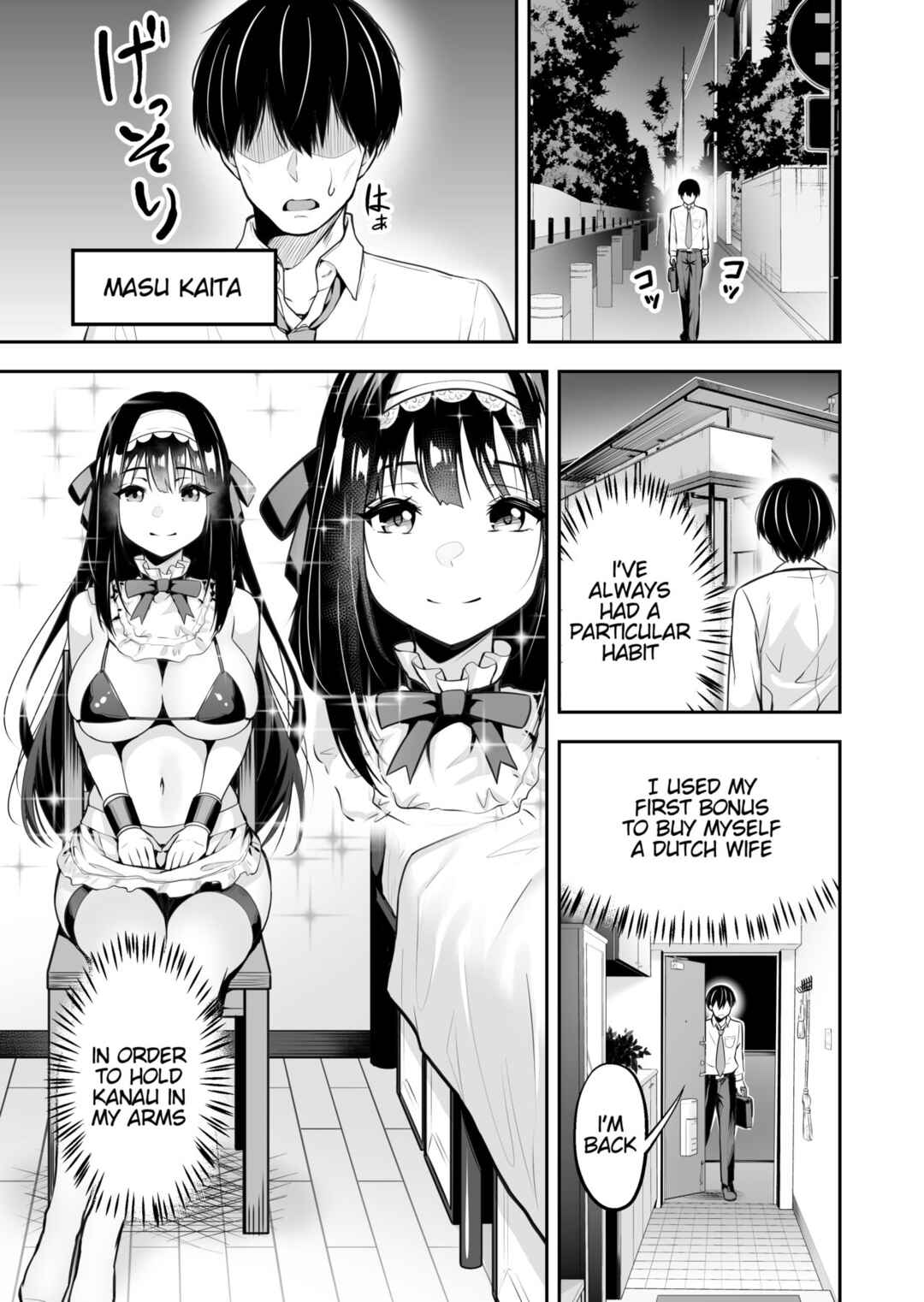 Page 3 Chapter Unknown_b376 Dutch Wife no Kuse ni Namaiki da!