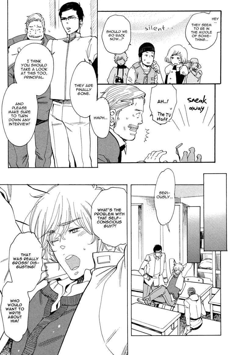 Page 12 Chapter 5 Brand-new Star