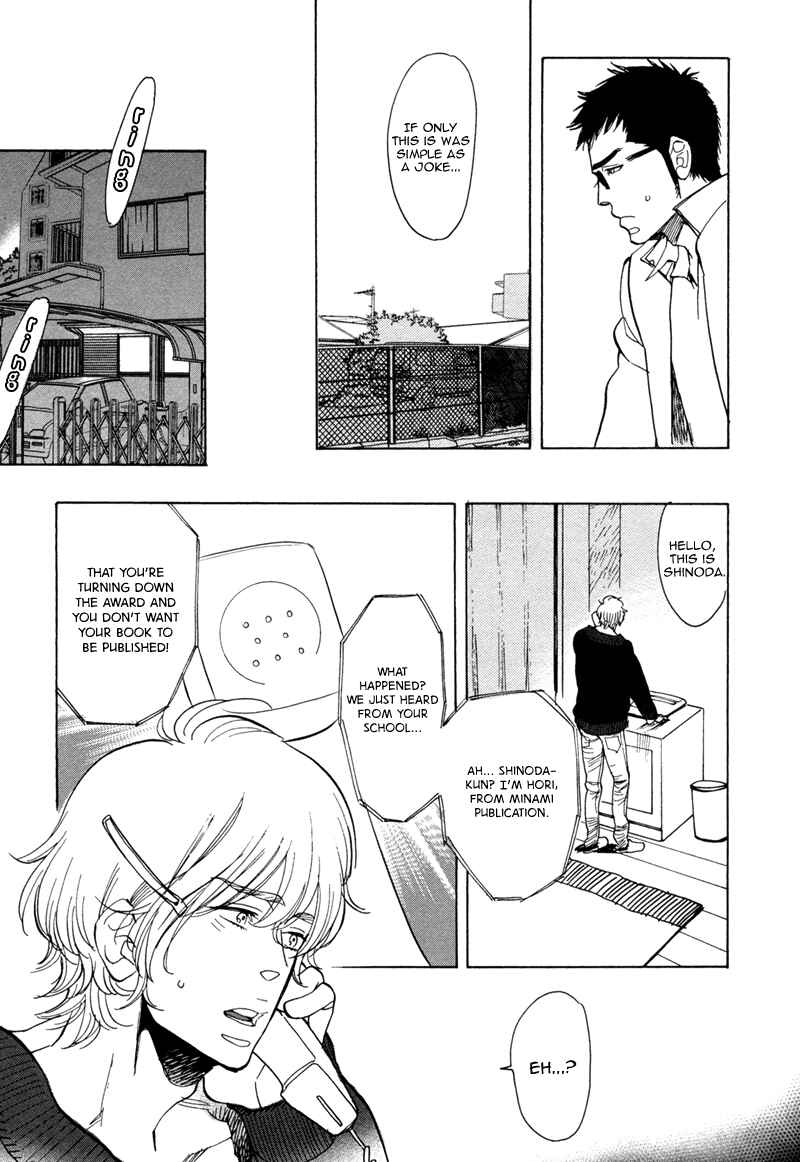 Page 14 Chapter 5 Brand-new Star