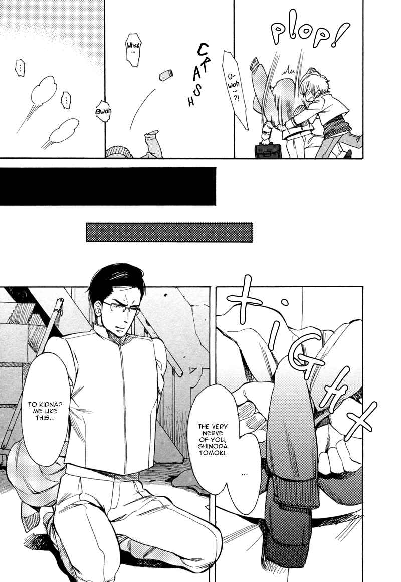 Page 18 Chapter 5 Brand-new Star