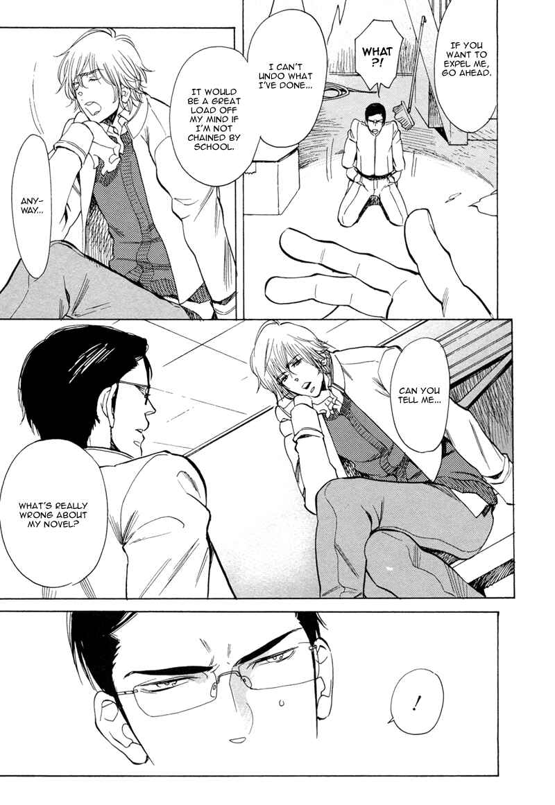 Page 20 Chapter 5 Brand-new Star