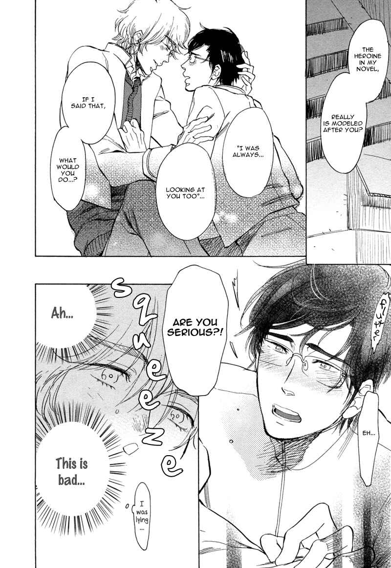 Page 29 Chapter 5 Brand-new Star
