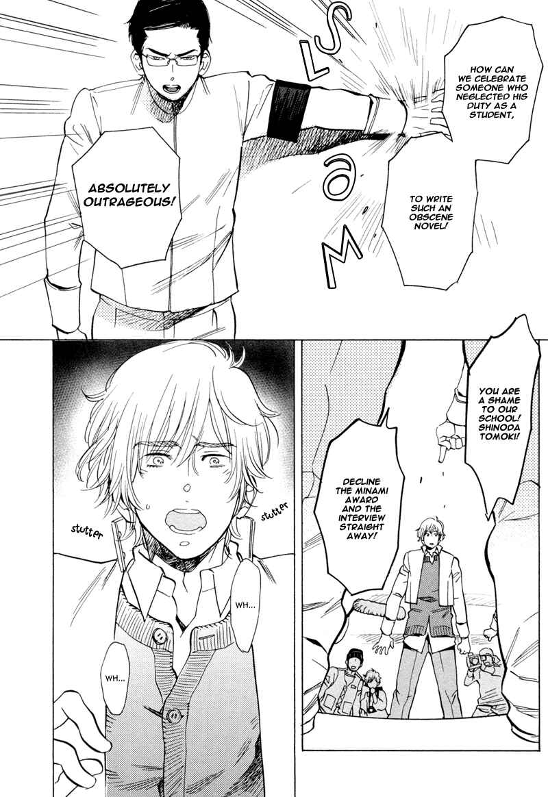 Page 9 Chapter 5 Brand-new Star