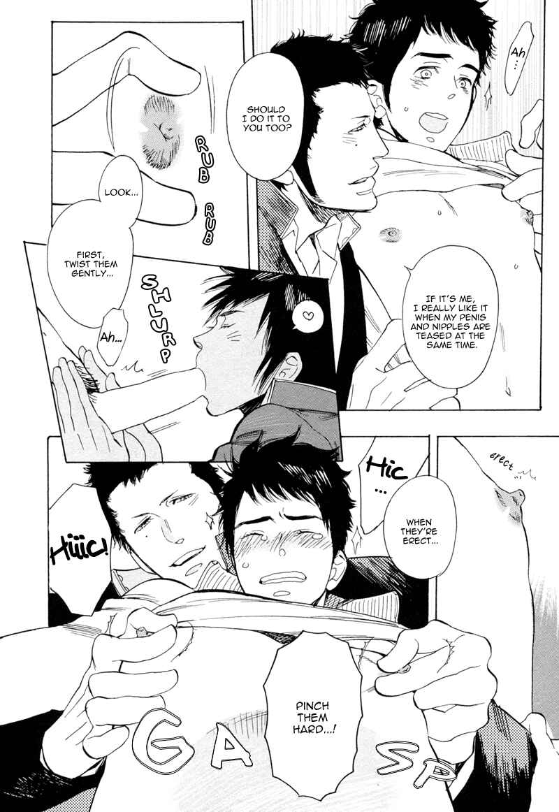 Page 15 Chapter 4 Brand-new Star
