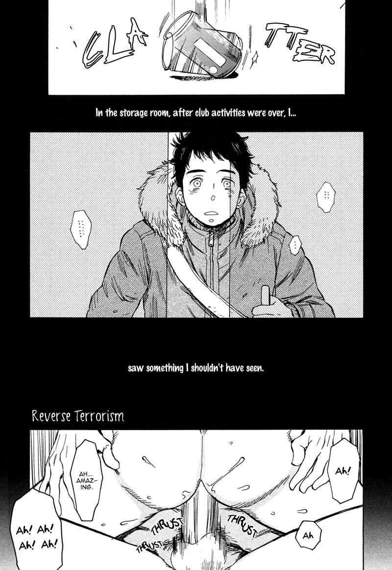 Page 2 Chapter 4 Brand-new Star