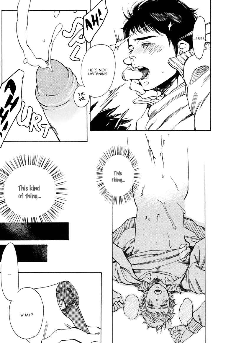 Page 22 Chapter 4 Brand-new Star