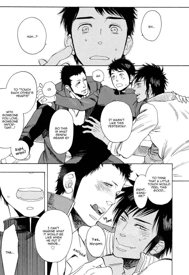 Page 34 Chapter 4 Brand-new Star
