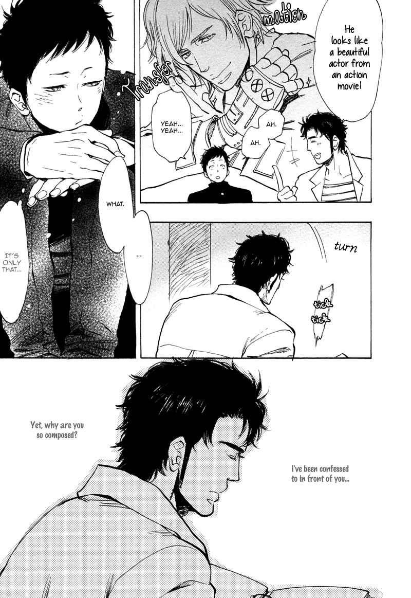 Page 14 Chapter 2 Brand-new Star