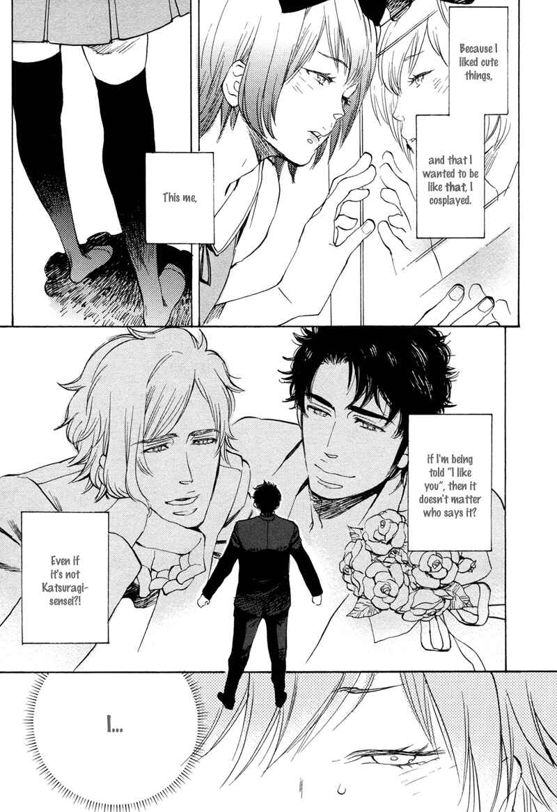 Page 20 Chapter 2 Brand-new Star