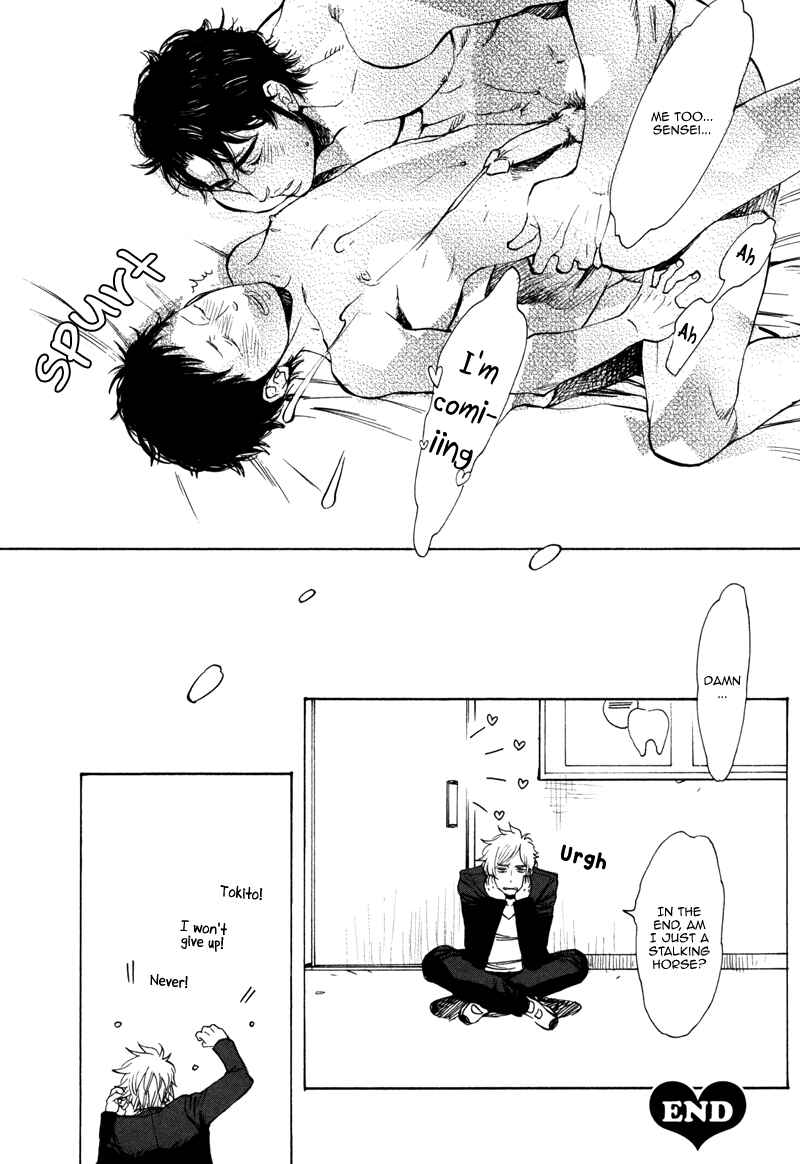 Page 29 Chapter 2 Brand-new Star