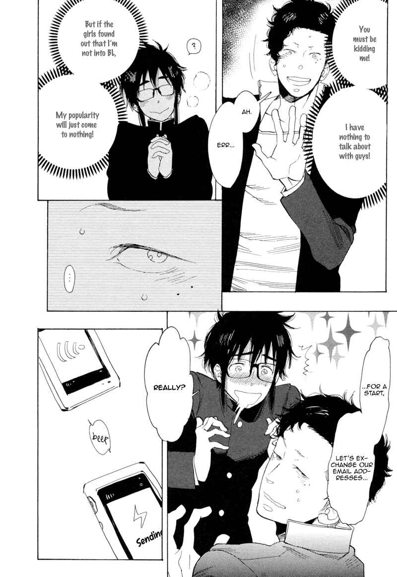 Page 13 Chapter 6 Brand-new Star