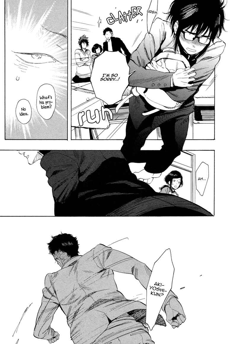 Page 18 Chapter 6 Brand-new Star