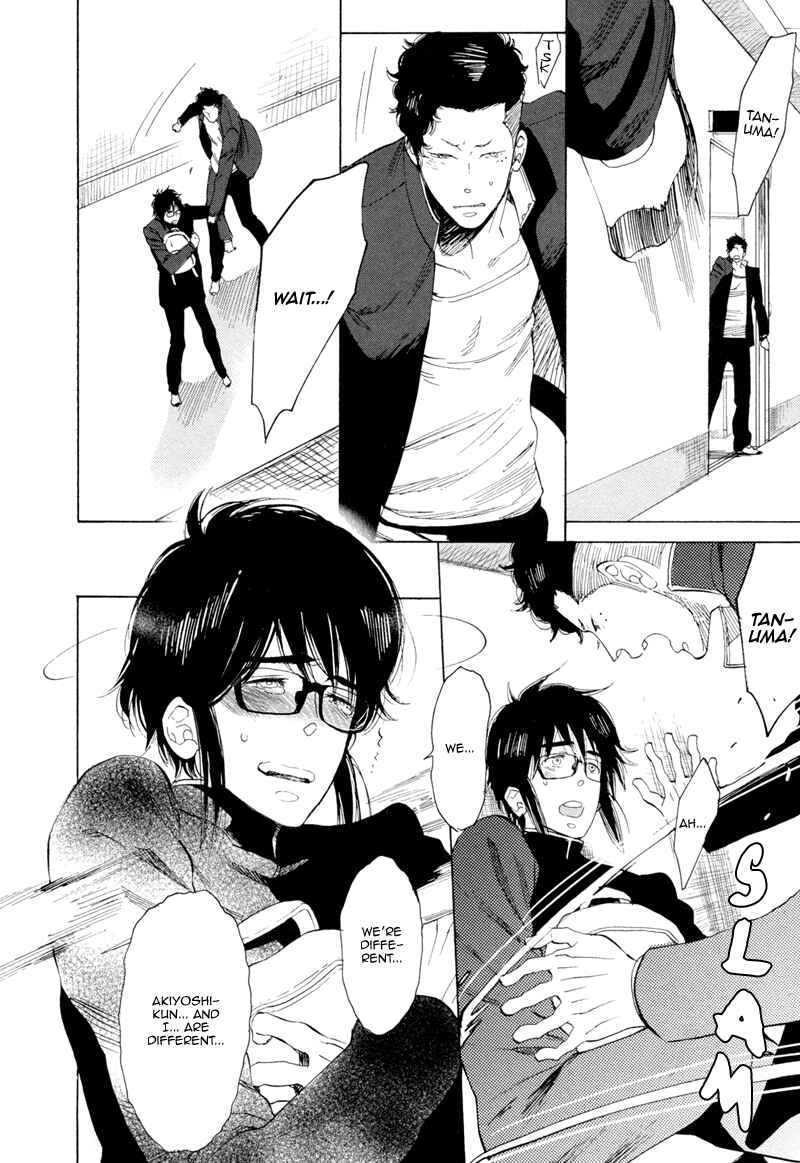 Page 19 Chapter 6 Brand-new Star