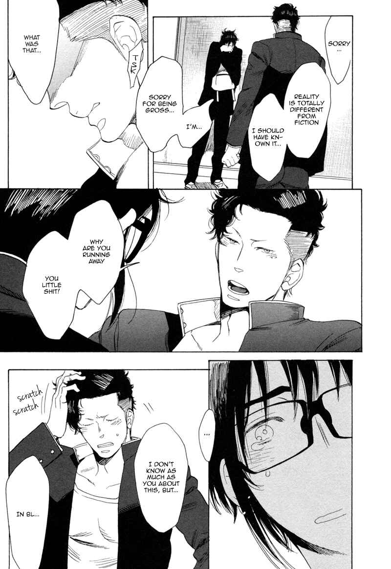Page 22 Chapter 6 Brand-new Star