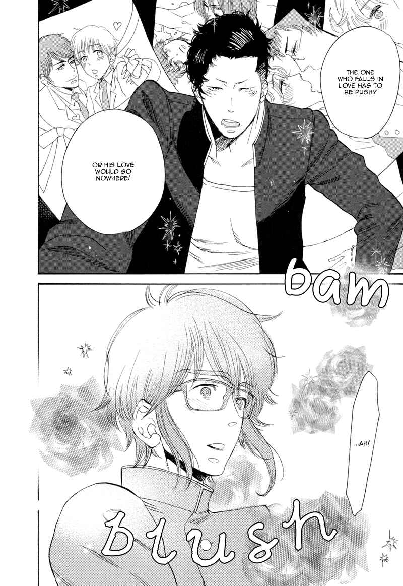 Page 23 Chapter 6 Brand-new Star