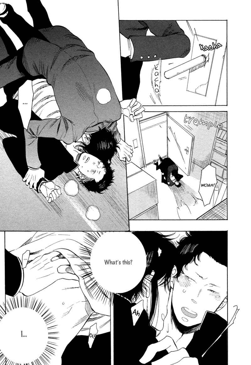 Page 26 Chapter 6 Brand-new Star