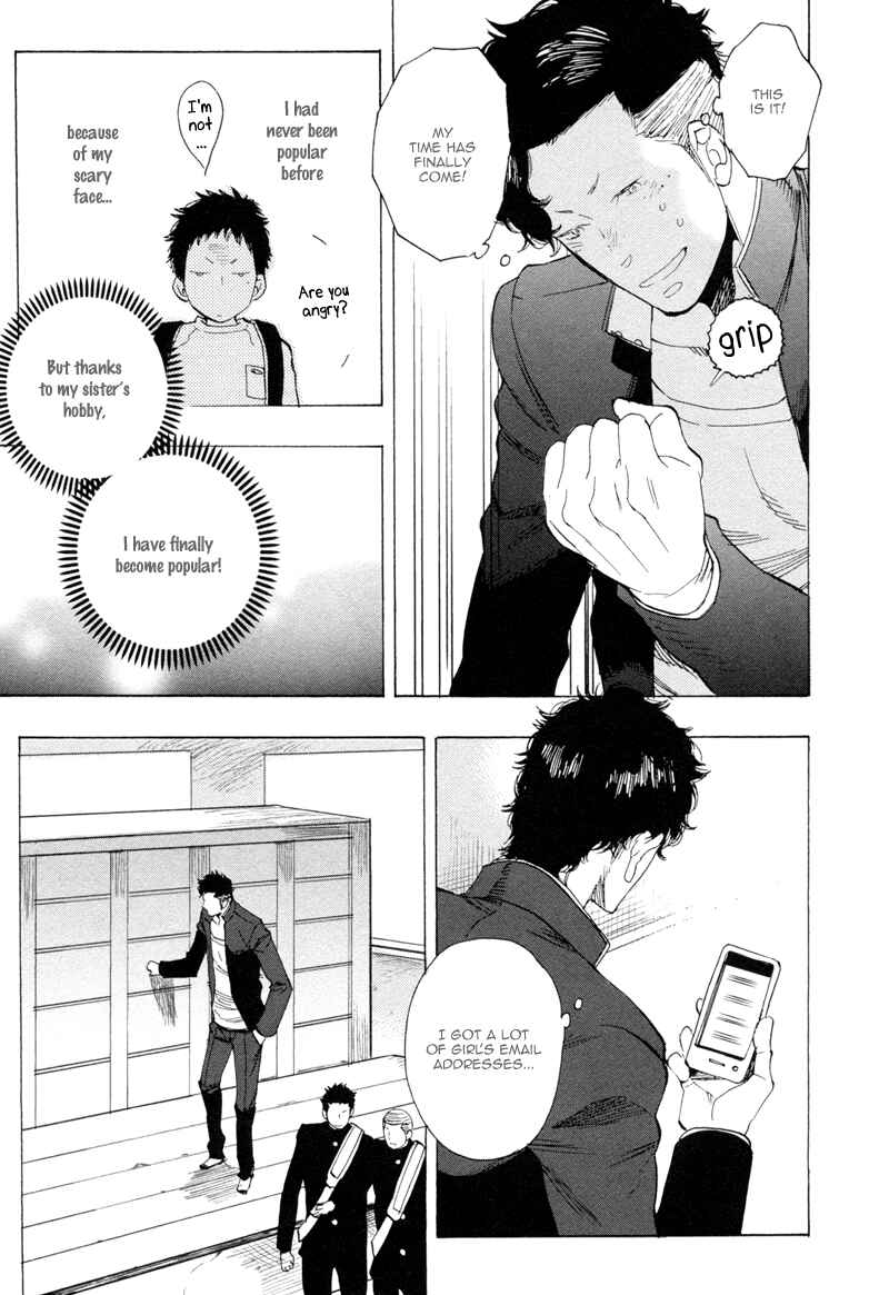 Page 8 Chapter 6 Brand-new Star