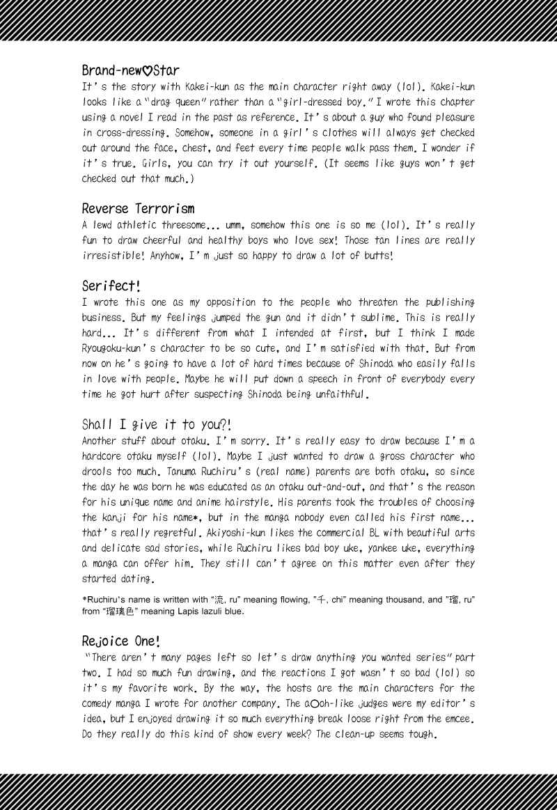 Page 10 Chapter 7.5 Brand-new Star