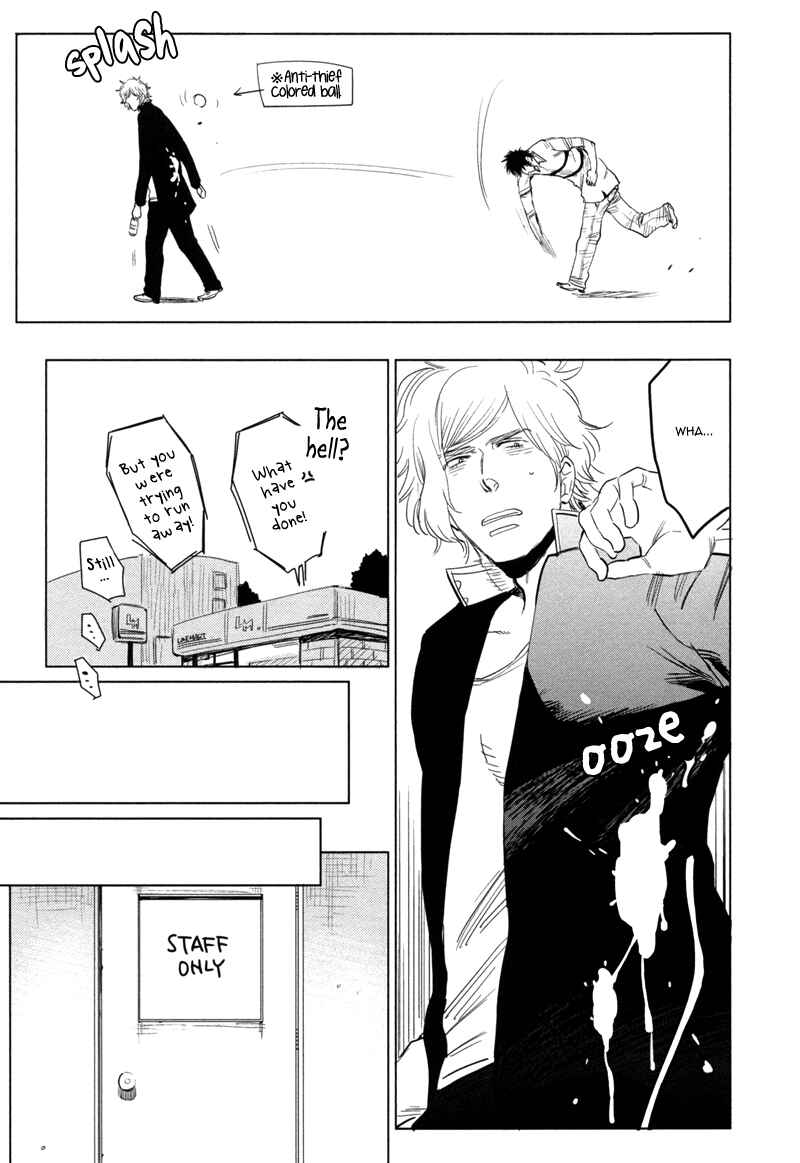 Page 4 Chapter 7.5 Brand-new Star
