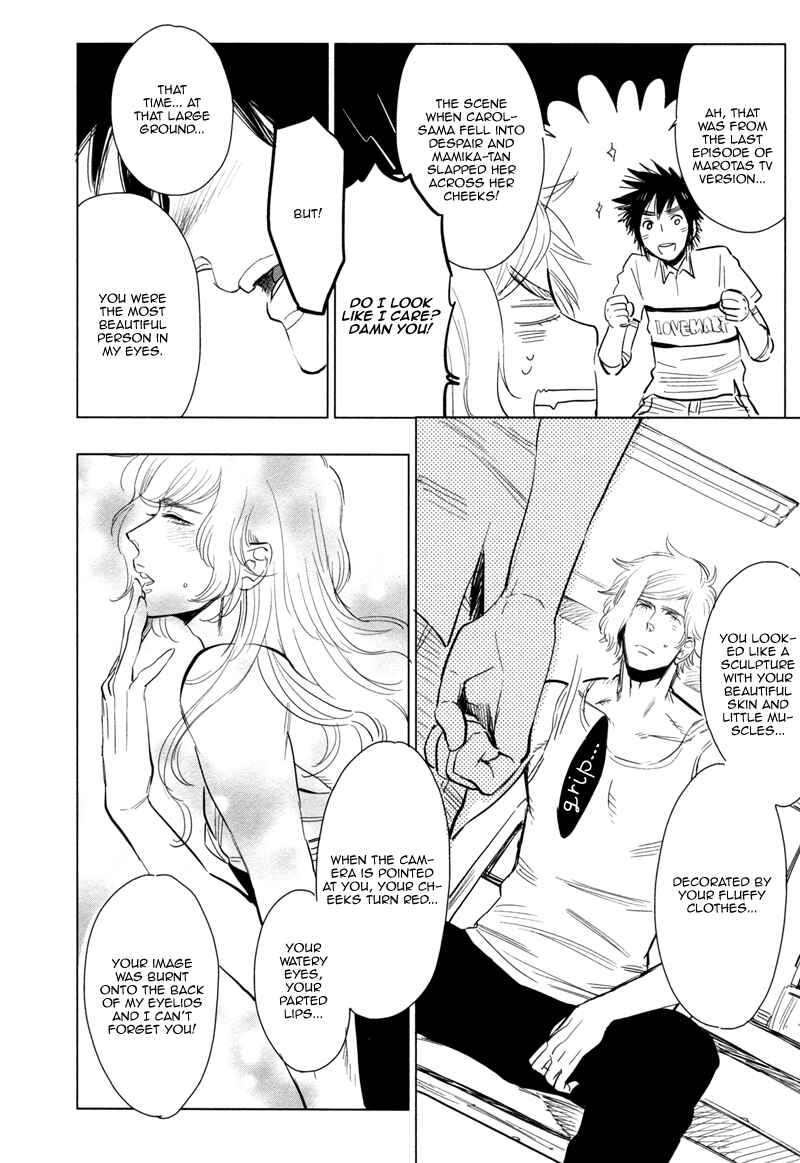 Page 7 Chapter 7.5 Brand-new Star
