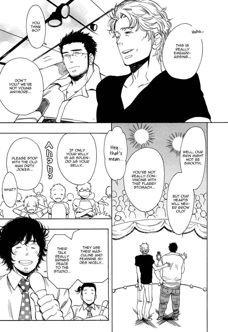 Page 16 Chapter 7 Brand-new Star