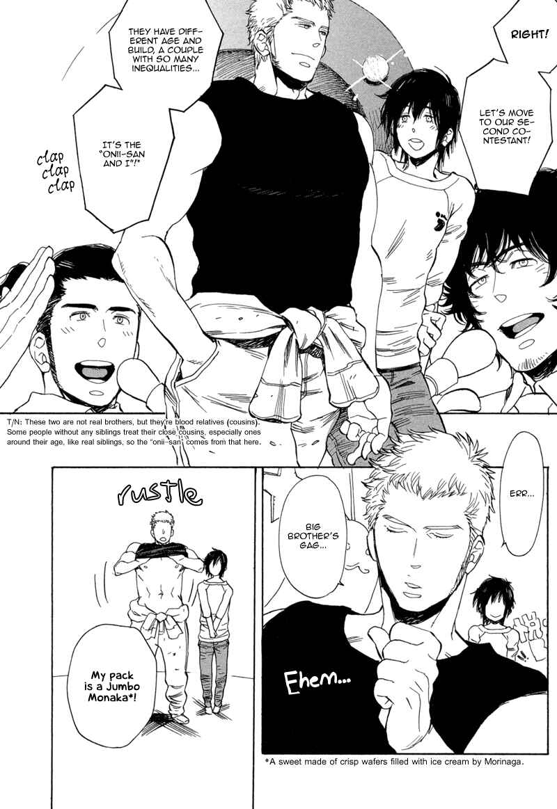 Page 9 Chapter 7 Brand-new Star