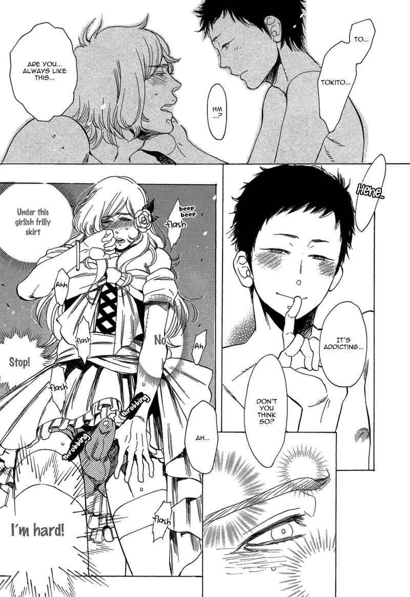 Page 8 Chapter 3 Brand-new Star
