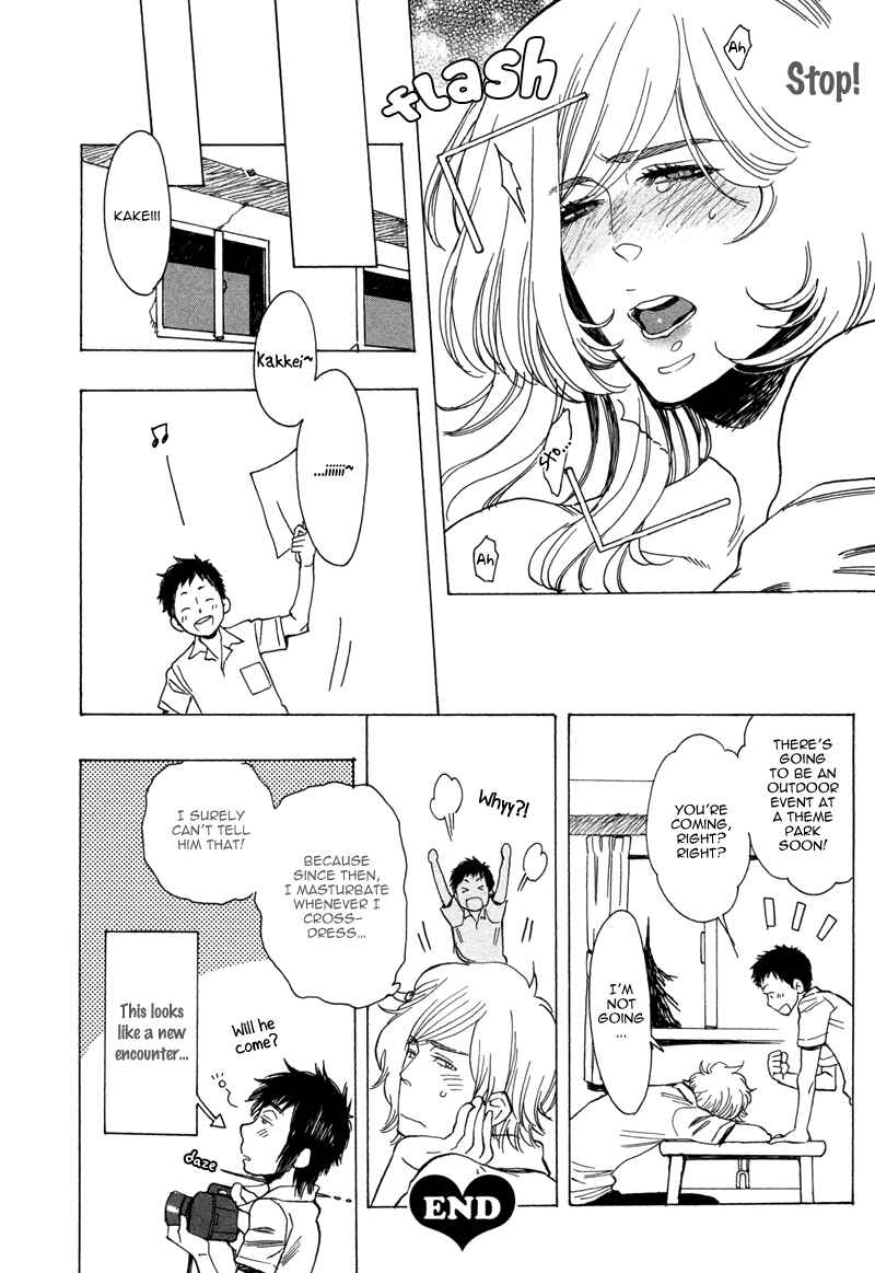 Page 9 Chapter 3 Brand-new Star