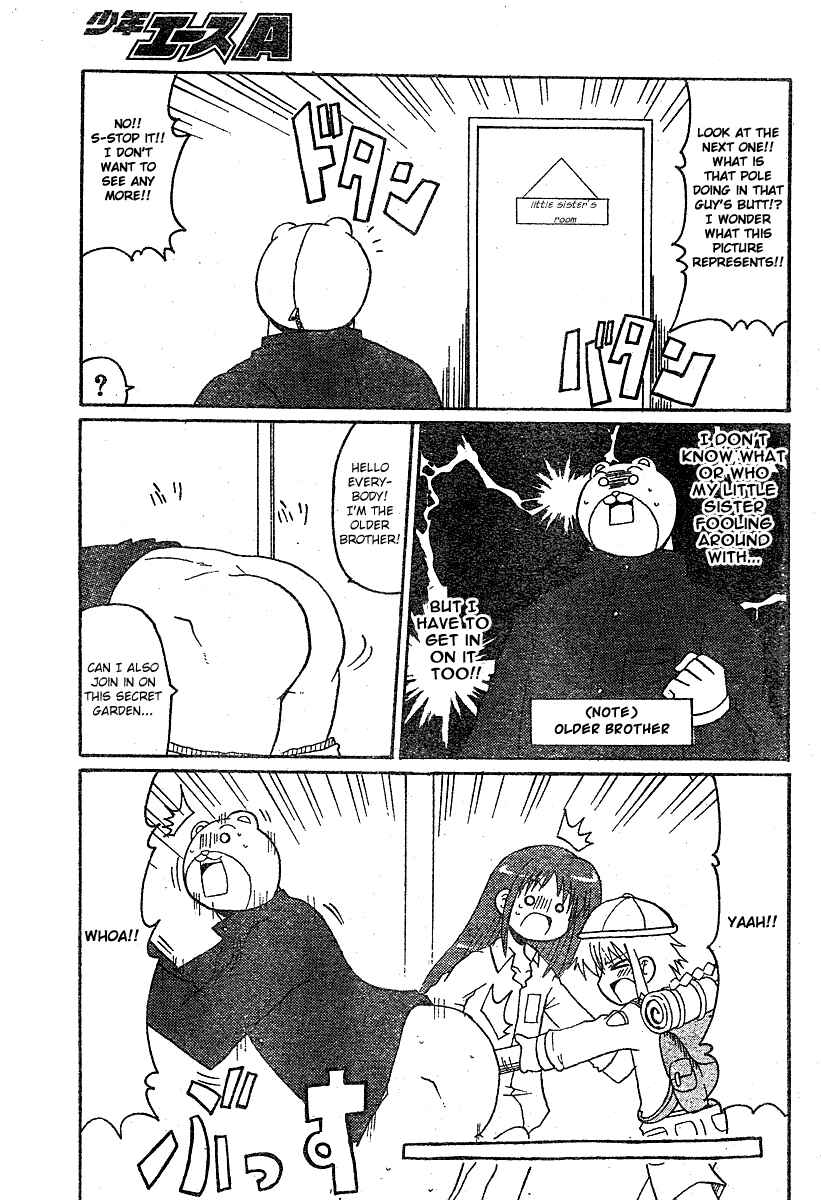 Page 7 Chapter Unknown_1fbf Jitaku de Atlantis