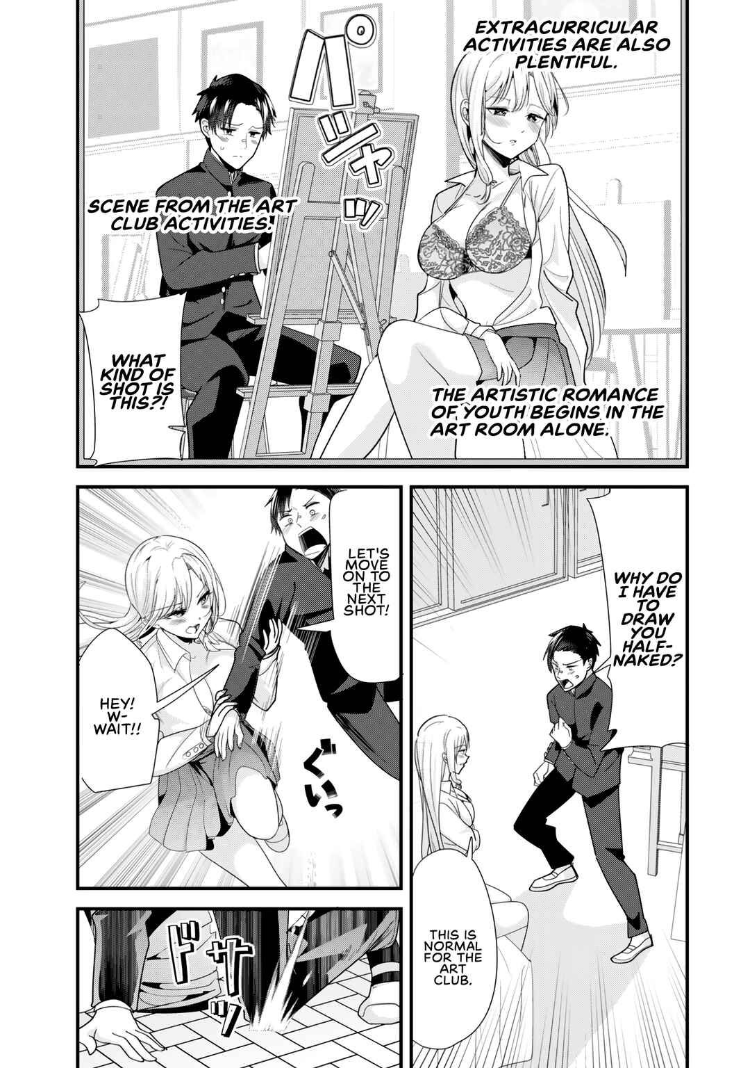 Page 8 Chapter 40.1 Jimoto no Ijimekko-tachi ni Shikaeshi Shiyou to Shitara, Betsu no Tatakai ga Hajimatta.