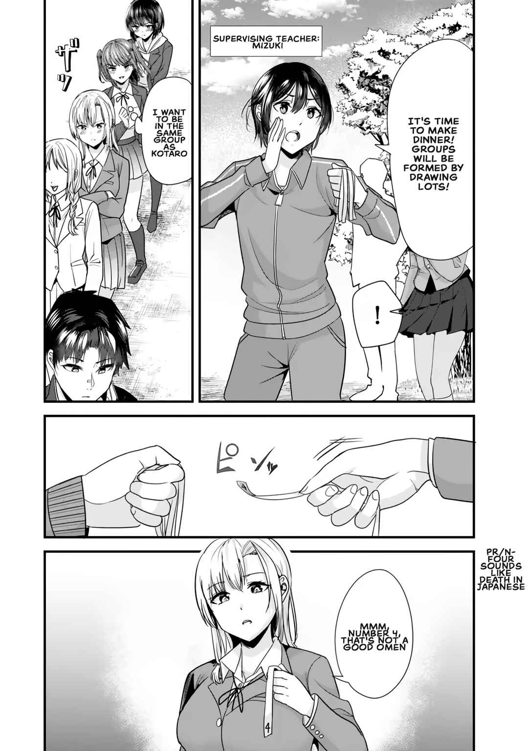 Page 2 Chapter 26.1 Jimoto no Ijimekko-tachi ni Shikaeshi Shiyou to Shitara, Betsu no Tatakai ga Hajimatta.
