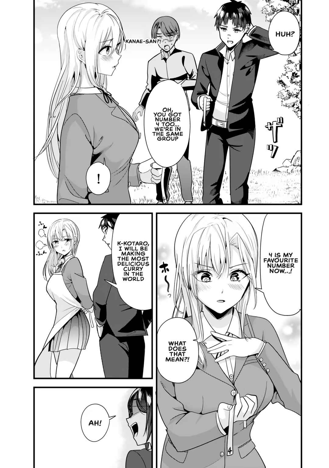 Page 3 Chapter 26.1 Jimoto no Ijimekko-tachi ni Shikaeshi Shiyou to Shitara, Betsu no Tatakai ga Hajimatta.