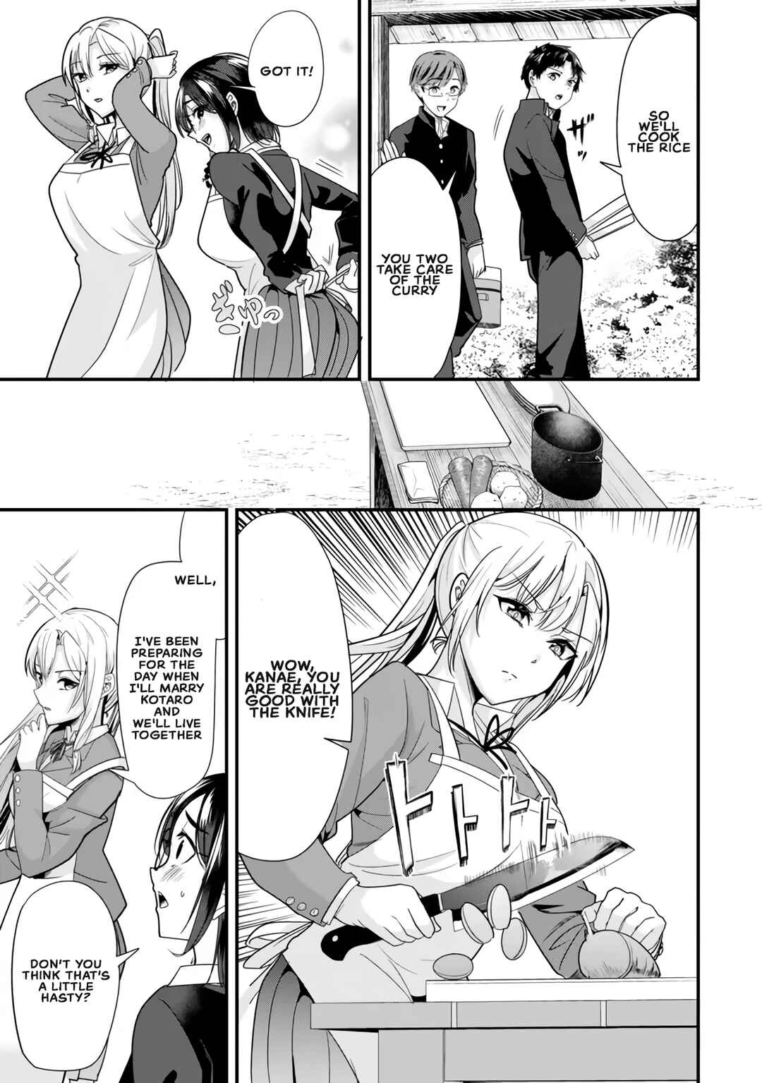 Page 5 Chapter 26.1 Jimoto no Ijimekko-tachi ni Shikaeshi Shiyou to Shitara, Betsu no Tatakai ga Hajimatta.