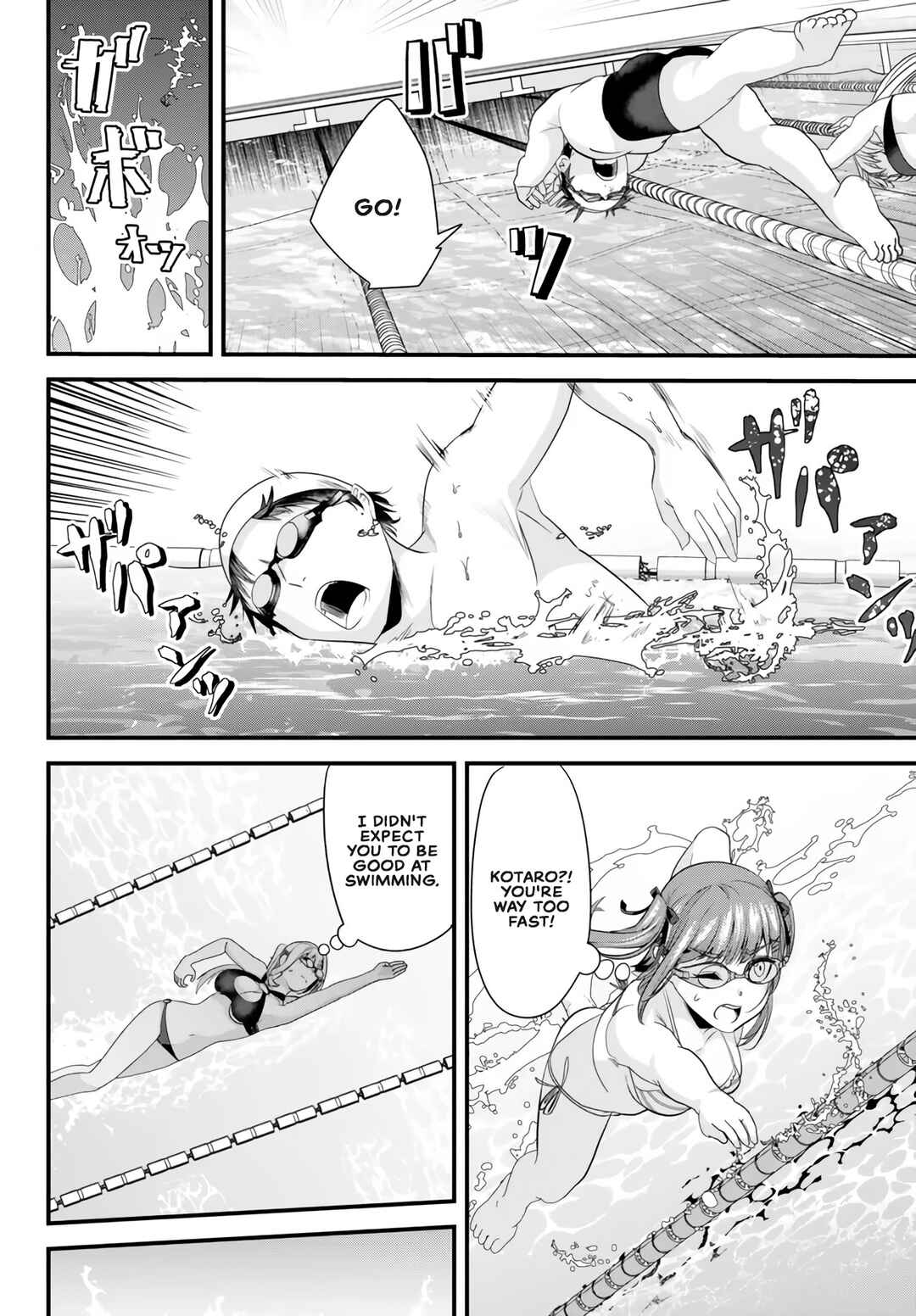 Page 6 Chapter 17 Jimoto no Ijimekko-tachi ni Shikaeshi Shiyou to Shitara, Betsu no Tatakai ga Hajimatta.