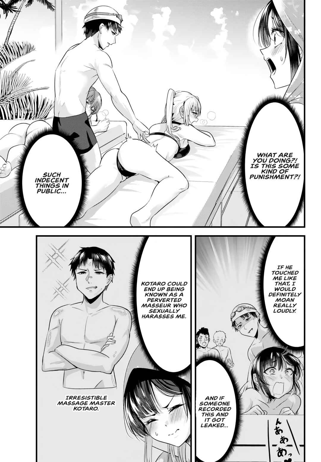 Page 1 Chapter 18 Jimoto no Ijimekko-tachi ni Shikaeshi Shiyou to Shitara, Betsu no Tatakai ga Hajimatta.