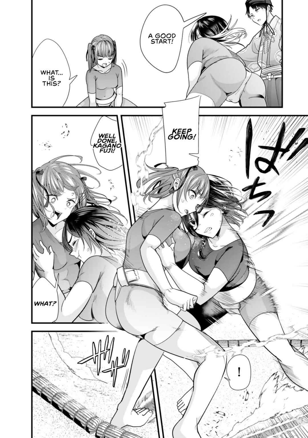 Page 8 Chapter 38.1 Jimoto no Ijimekko-tachi ni Shikaeshi Shiyou to Shitara, Betsu no Tatakai ga Hajimatta.