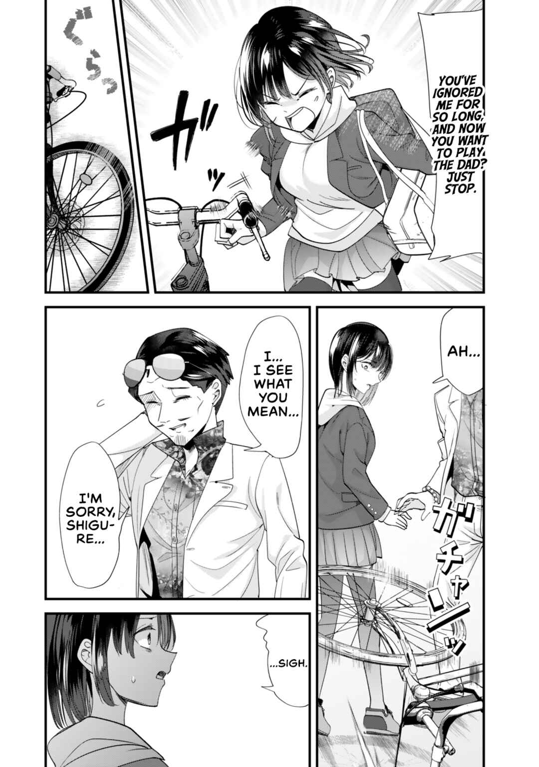 Page 9 Chapter 46.1 Jimoto no Ijimekko-tachi ni Shikaeshi Shiyou to Shitara, Betsu no Tatakai ga Hajimatta.