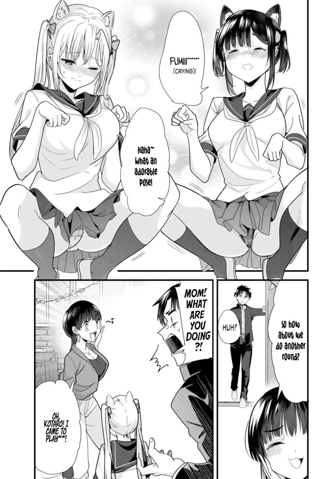 Page 2 Chapter 43.2 Jimoto no Ijimekko-tachi ni Shikaeshi Shiyou to Shitara, Betsu no Tatakai ga Hajimatta.