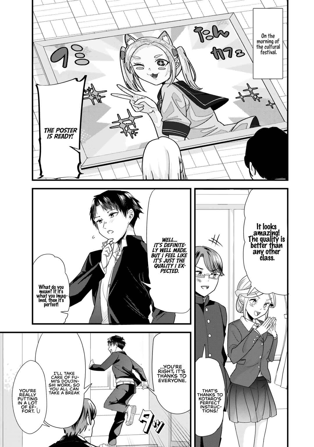 Page 1 Chapter 42.1 Jimoto no Ijimekko-tachi ni Shikaeshi Shiyou to Shitara, Betsu no Tatakai ga Hajimatta.