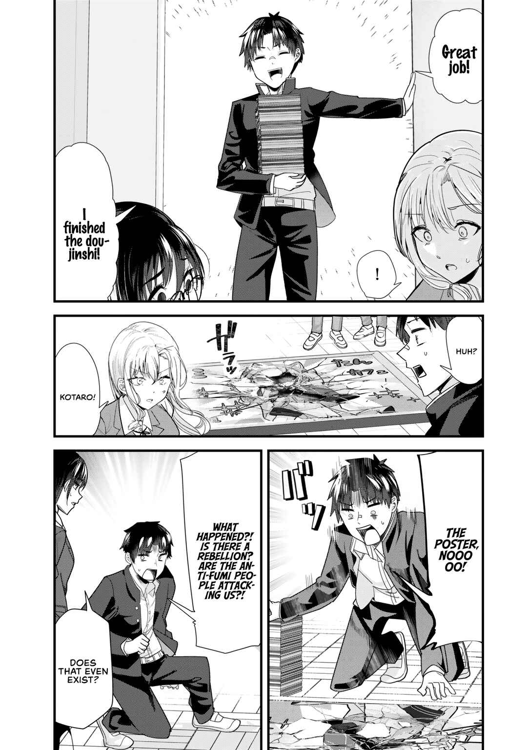 Page 7 Chapter 42.1 Jimoto no Ijimekko-tachi ni Shikaeshi Shiyou to Shitara, Betsu no Tatakai ga Hajimatta.